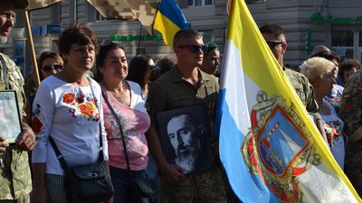 В Одесі відбувся Марш захисників України. Фоторепортаж В Одесі відбувся Марш захисників України. Фоторепортаж