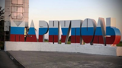 Життя Маріуполя під окупацією: історія в постах з соцмереж та повідомлень з будинкових чатів