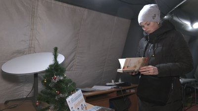 "Незламний буккросинг" "Незламний буккросинг"