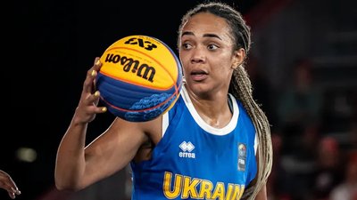 Міріам Уро-Ніле