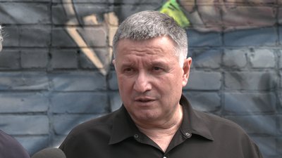 Нелегальний видобуток бурштину на Рівненщині: Аваков прокоментував ситуацію