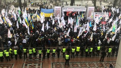 Підприємці знову оточили будівлю Ради, поліція склала два протоколи
