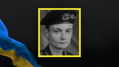 Волинь загиблі Волинь загиблі