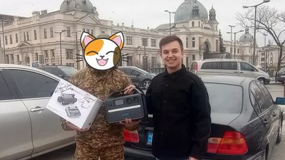 нікіта сема нікіта сема