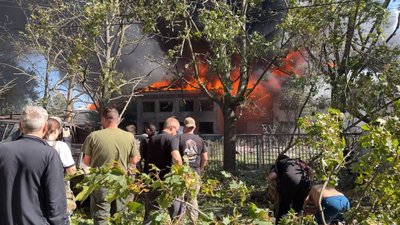 Дим від вибуху