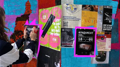 "Разом легше донести світу своє мистецтво": компанія підлітків створила свою артгрупу і влаштовує першу виставку