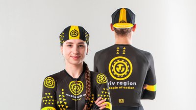 У Львові презентували форму велосипедної збірної