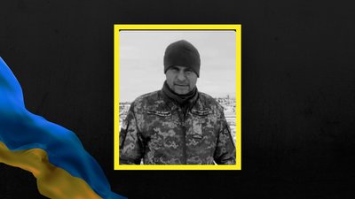 Валерій Сердюк