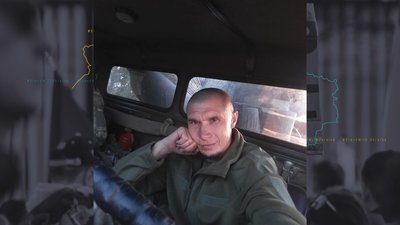 капелан