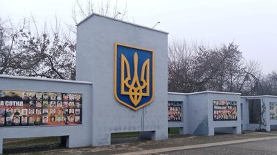 У Херсоні обговорили модернізацію площі Свободи та Алеї Героїв незалежної України