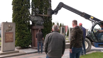 Кузнєцов РІвне Кузнєцов РІвне