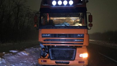 ДТП Рівне ДТП Рівне
