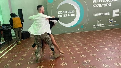 Фестиваль "Коло ветеранів"