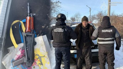 Нелегальна зброя на Чернігівщині: оголосили підозру чоловіку, який збув гранати та АК-74
