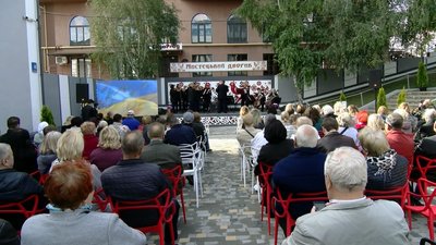 У Волинській обласній філармонії відкрили мистецький дворик У Волинській обласній філармонії відкрили мистецький дворик