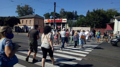 У Харкові протестують проти діяльності коксового заводу: перекрили дорогу У Харкові протестують проти діяльності коксового заводу: перекрили дорогу