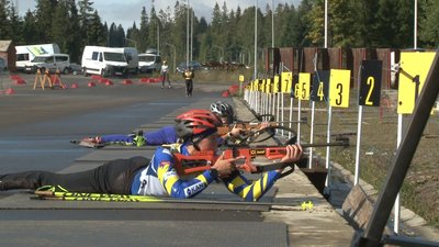 Змагання з біатлону Змагання з біатлону