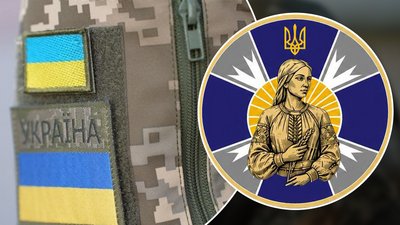 Відзнака «Мати Героя»