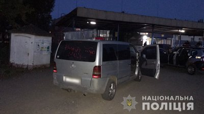 На Закарпатті затримали чоловіка, який під дією наркотиків напав на подружжя На Закарпатті затримали чоловіка, який під дією наркотиків напав на подружжя