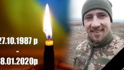 На Луганщині загинув військовослужбовець із Овруцького району
