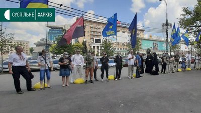 У Харкові відзначають річницю проголошення Акту відновлення Української держави У Харкові відзначають річницю проголошення Акту відновлення Української держави