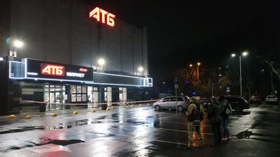 В Одесі "замінували" будівлю колишнього кінотеатру: працюють вибухотехніки