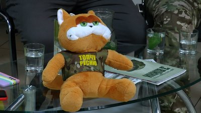 Кіт Патрон Кіт Патрон