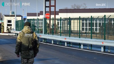 Від завтра на Рівненщині не працюватиме жоден пункт пропуску з Білоруссю