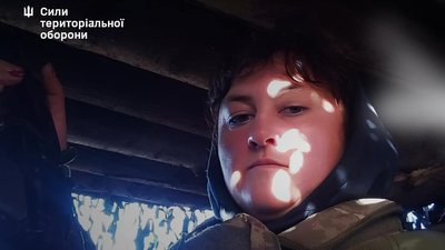 "Ксена", ЗСУ, 124 ОБрТрО