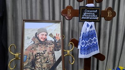 У Хмельницькому попрощались з Максимом Хохлачовим.