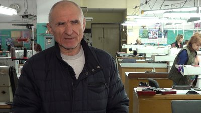 Третина підприємств Черкащини опинилася під загрозою закриття Третина підприємств Черкащини опинилася під загрозою закриття