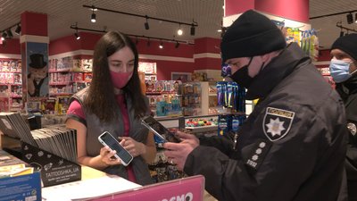Як Рівненщина увійшла в "червону" зону та скільки це може тривати