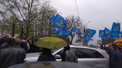 У Миколаєві влаштували акцію проти карантинних обмежень. Чого вимагають протестувальники У Миколаєві влаштували акцію проти карантинних обмежень. Чого вимагають протестувальники