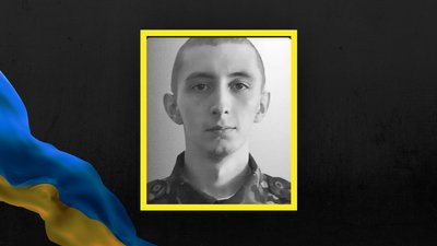 У Львові попрощаються із військовим 24 бригади Павлом Русиним