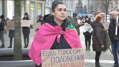 У Дніпрі рідні військових, які перебувають в російському полоні, вийшли на акцію