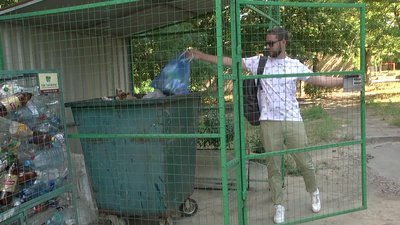 Херсонці під час конференції обговорили стратегію 100% переробки побутових відходів Херсонці під час конференції обговорили стратегію 100% переробки побутових відходів