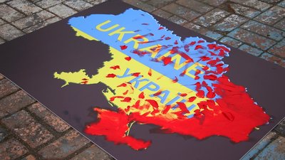 "Хто покарає злочинців?": у Вінниці провели акцію-перформанс на тему війни "Хто покарає злочинців?": у Вінниці провели акцію-перформанс на тему війни
