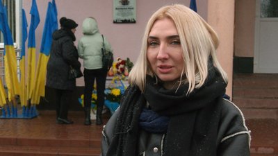 На Прикарпатті відкрили інтерактивний меморіал загиблому бійцю Юрію Ковальчуку На Прикарпатті відкрили інтерактивний меморіал загиблому бійцю Юрію Ковальчуку