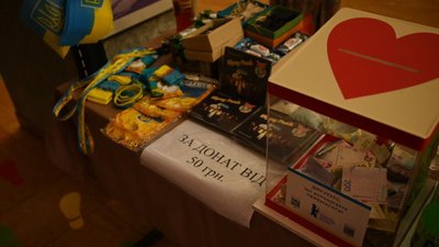 В Ужгороді відбувся ромський джазовий культурно-мистецький захід на підтримку ЗСУ В Ужгороді відбувся ромський джазовий культурно-мистецький захід на підтримку ЗСУ