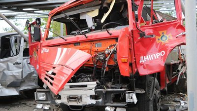Війська РФ атакували Дніпропетровщину ракетами й безпілотниками. Що відомо