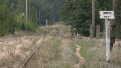 "Не приносить дохід": Укрзалізниця планує передати "кукушку" місцевій владі Рівненщини "Не приносить дохід": Укрзалізниця планує передати "кукушку" місцевій владі Рівненщини