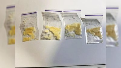 У Чернігові затримали підозрюваних у виготовленні і збуті наркотиків У Чернігові затримали підозрюваних у виготовленні і збуті наркотиків