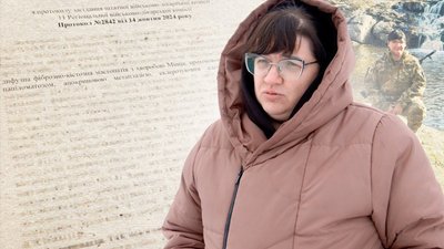 Бронежилет і онкологія