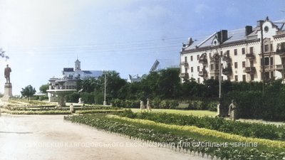 "Алея героїв" у 1950-х роках з видом на Красну площу у Чернігові