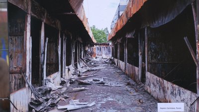 Молебень, нагороди воїнам, виставка: як в Івано-Франківську відзначили День Соборності України Молебень, нагороди воїнам, виставка: як в Івано-Франківську відзначили День Соборності України