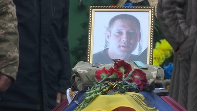На Дніпропетровщині попрощалися із загиблим у полоні НЗФ військовим Романом Беспалим