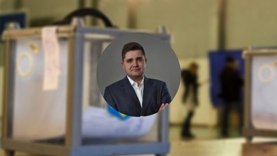 Максим Балан Максим Балан