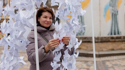 "Простір мирного неба", 24 лютого 2024. "Простір мирного неба", 24 лютого 2024.