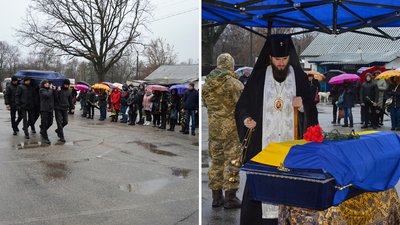 У Кропивницькому попрощалися із загиблим на війні з РФ солдатом Сергієм Михайленком У Кропивницькому попрощалися із загиблим на війні з РФ солдатом Сергієм Михайленком