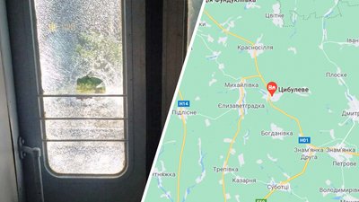 Невідомі пошкодили колії та побили вагон потягу Знам'янка – станція Т. Шевченка